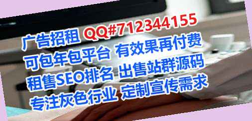 高山族代妈箱包经营部